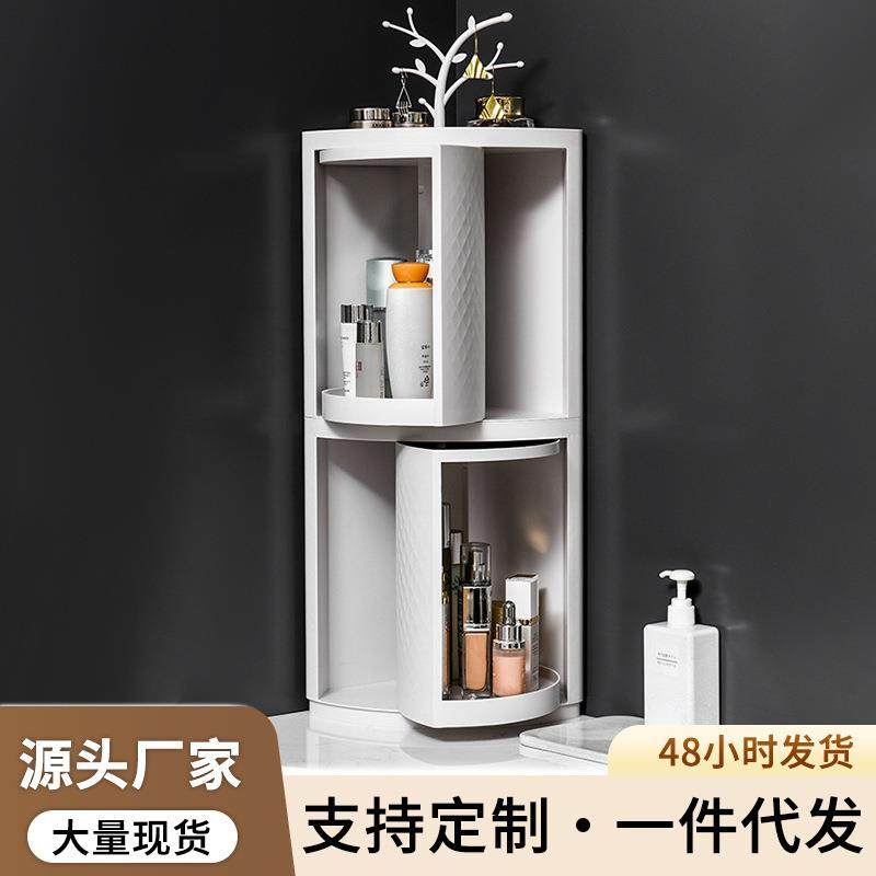 浴室转角三角置物架卧室厨房卫生间墙角整理储物柜防尘旋转收纳架
