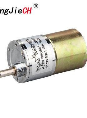 厂家提供HJP37RIC永磁直流齿轮减速电机 低速永磁直流减速电机