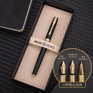 英雄牌E609钢笔礼盒南塘官方正品 男女书法练字logo刻字 高档送礼2.6口径墨囊套装