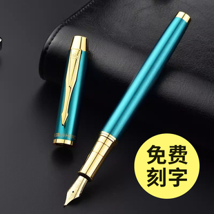 英雄牌钢笔7006成人商务办公铱金笔高档男女书写练字明尖0.5mm初学者正姿书法墨水笔可免费定制刻字