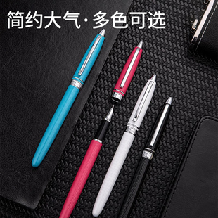 英雄牌钢笔1206暗尖书法练字墨水墨囊两用可替换老式金属钢笔商务办公男女学生墨水笔书法练字
