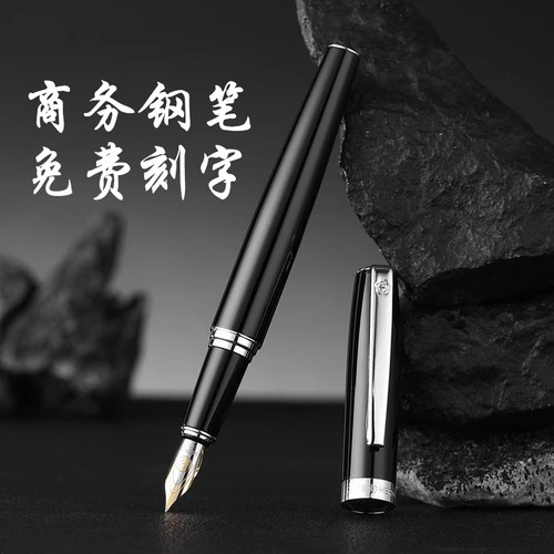 英雄382钢笔官方正品高颜值精美美工笔弯尖头笔成人商务办公书写练字用硬笔书法笔艺术钢笔用2.6墨囊