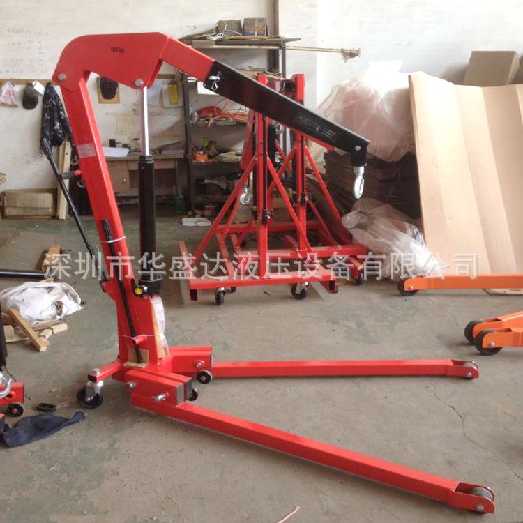 可折叠欧式重型单臂吊便携式模具电动小吊机移动式液压单臂小吊车