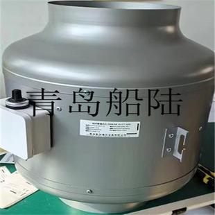 KD200L1船用管道通风机无极调速离心风机230V抽风机