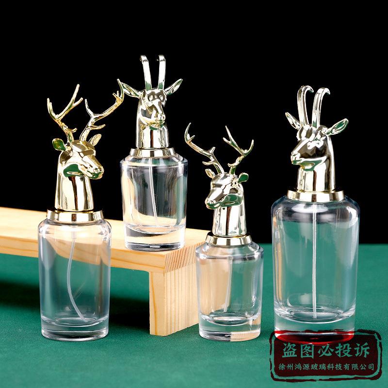 透明卡口香水瓶玻璃化妆品瓶3050ml带鹿角盖兽首羊喷雾分装空瓶