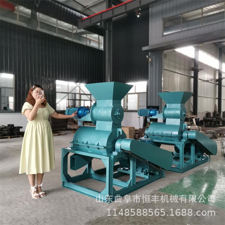 废弃瓜果蔬菜粉碎机高湿物料破碎设备猪牛羊粪便有机肥打粉机