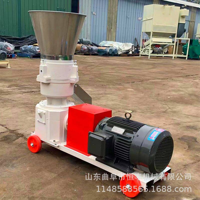 饲料颗粒机养殖大小型家用鸡鸭羊兔鹅鱼虾饲料制粒机