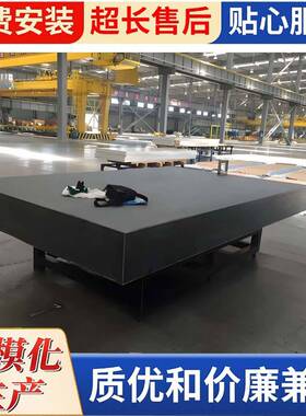 大理石机械构件厂家花岗石济南青平台构件开槽镶套打孔床身构件