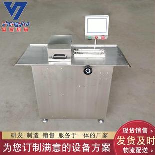 全自动双路扎线机厂家供应香辣肠自动扎线机香肠自动分节机