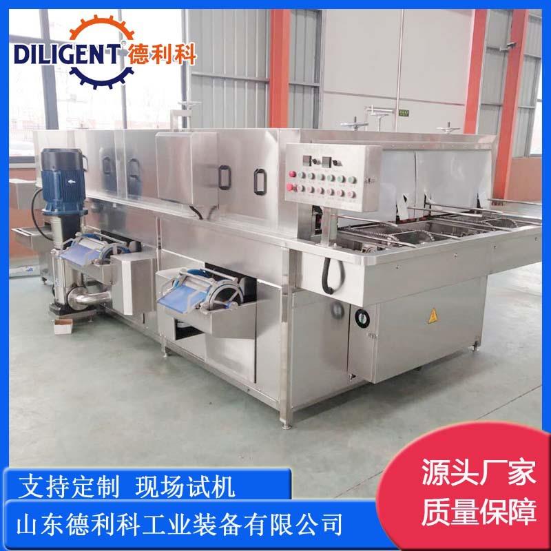 全自动食品塑料筐洗筐机果蔬周转筐清洗机连续式高压喷淋洗矿机