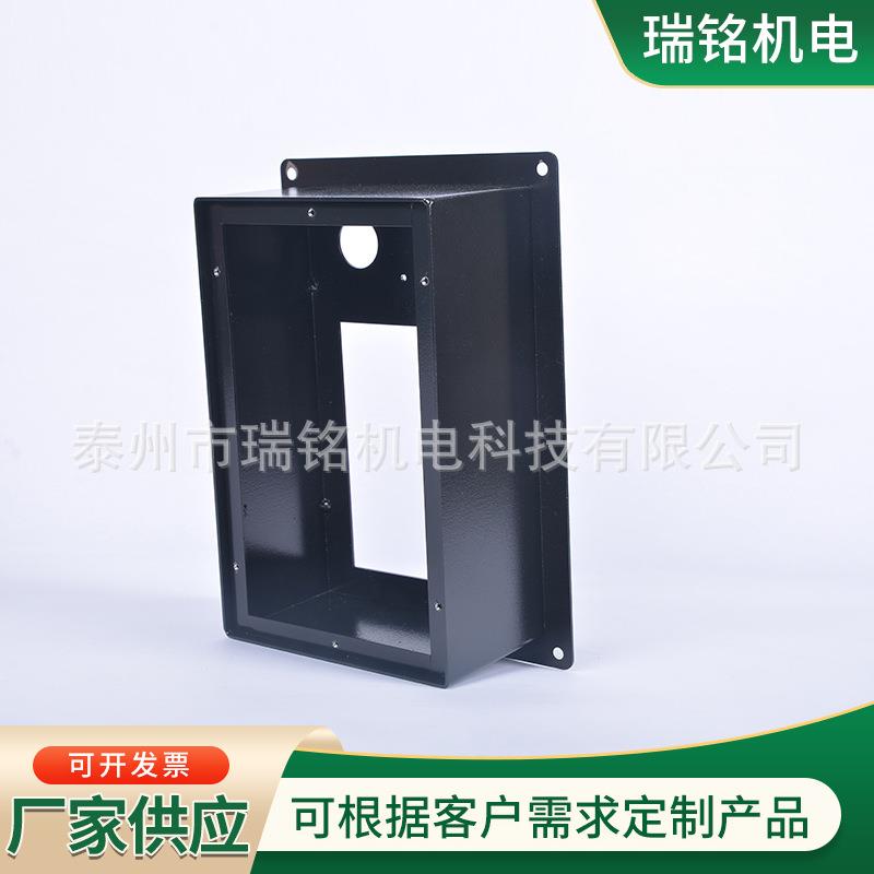 远程控制壳体厂家加工远程控电表控制器仪表壳体