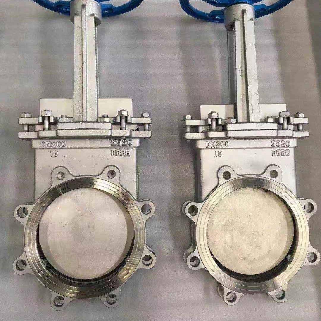 改电动DZW45远程操控DP总线智能一体化HQT45PZ94H-10C手动刀闸阀