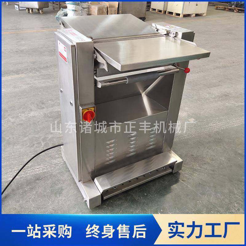 商用肉皮分离机槽头肉去皮五花肉剥皮机设备厚度可调猪肉扒皮机,清洗/食品/商业设备,其他食品加工设备,淘宝优惠券,粉丝福利购,淘宝优惠卷