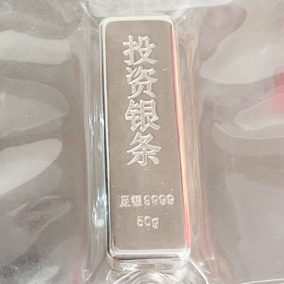 【璇姐专享】银鱼(不参与任何折扣),珠宝/钻石/翡翠,其他,淘宝优惠券,粉丝福利购,淘宝优惠卷