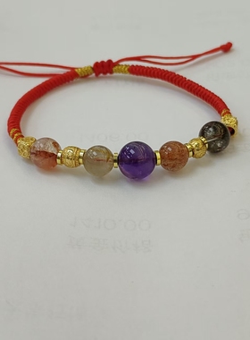 【璇姐专享】赤马红羊水晶多宝红绳手链