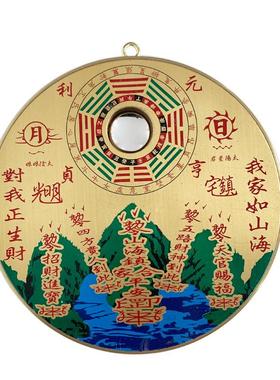 铜圆山海镇挂件铜板面山海镇挂饰 工艺品铜钱麒麟山海镇 厂家