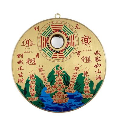 铜圆山海镇挂件铜板面山海镇挂饰 工艺品铜钱麒麟山海镇 厂家