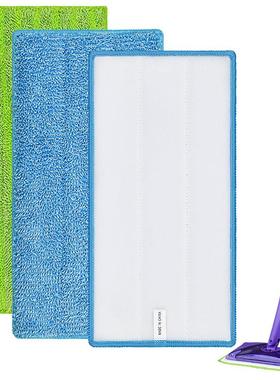 适配Swiffer WetJet平板拖把替换布超细纤维粘扣拖把垫拖把头配件