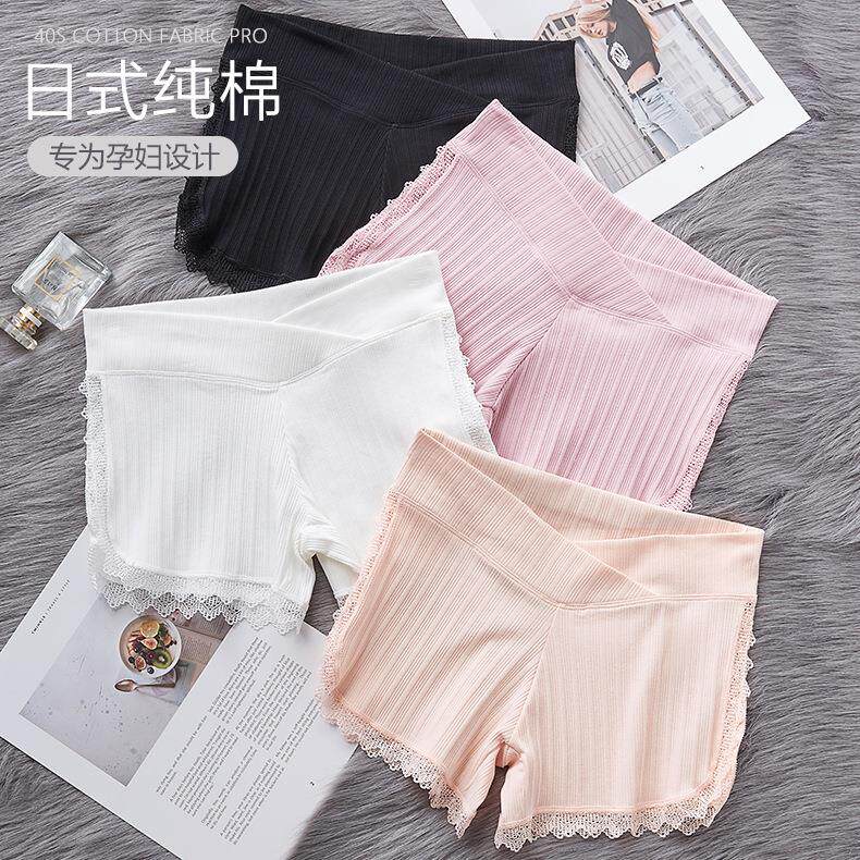 孕妇安全裤防走光女夏季薄款怀孕期托腹打底裤外穿短裤子