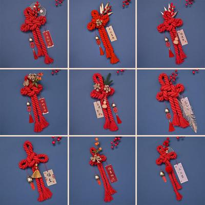 龙年中国结万字结春节挂饰客厅入户门过年装饰小挂件新年福字挂件