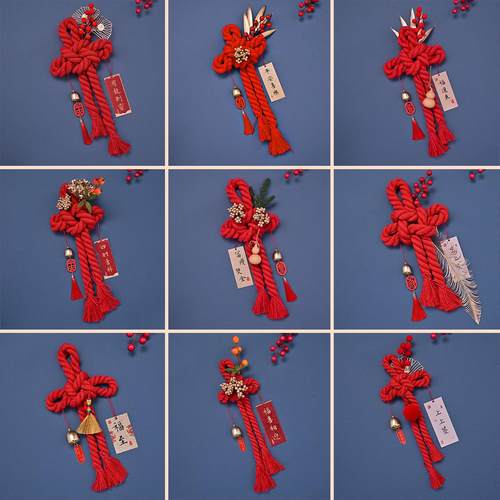 龙年中国结万字结春节挂饰客厅入户门过年装饰小挂件新年福字挂件