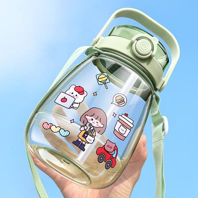 1大肚杯喝水杯子吸管杯高颜值大容量女生新款夏季1300ml大容量