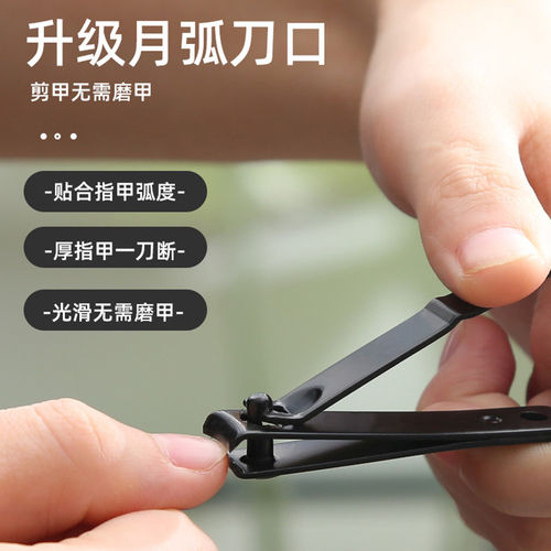 德国指甲剪刀套装家用单个指甲钳原装进口款男士斜口脚指甲刀工具