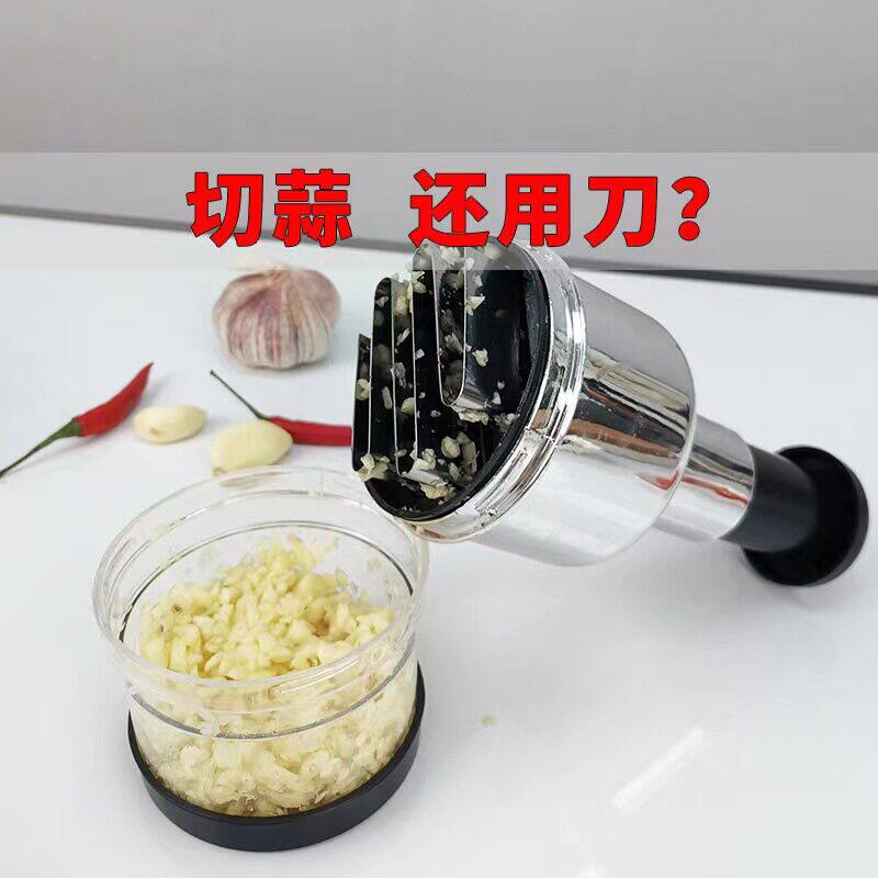 厨房神器德国拍拍刀304不锈钢