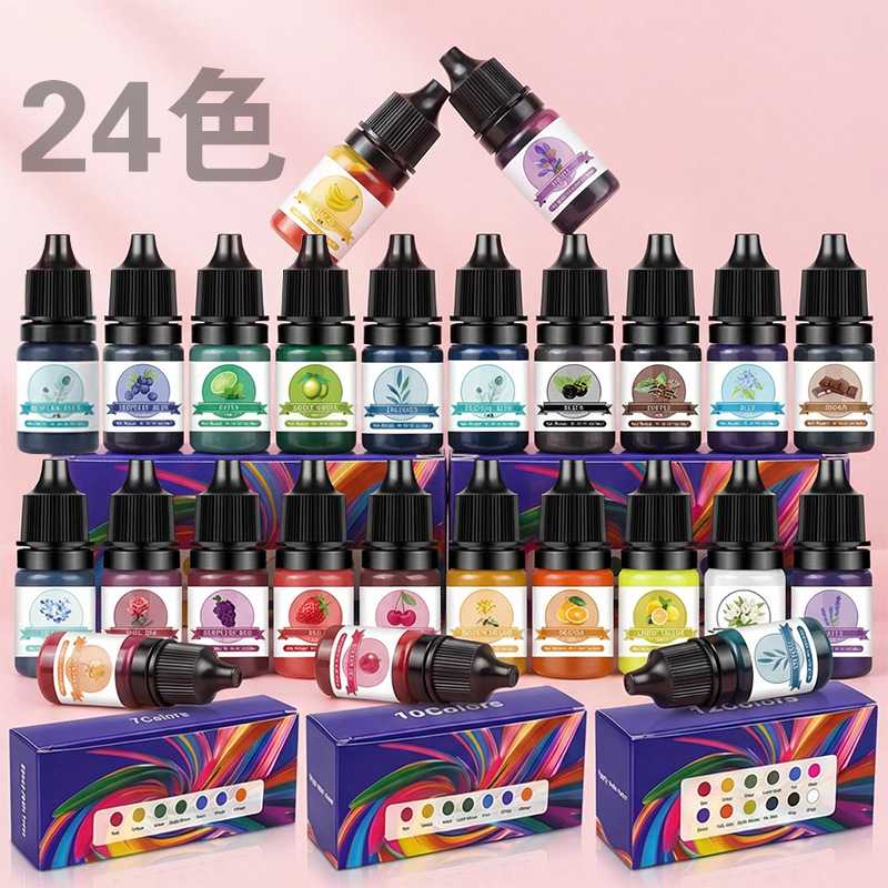 5ml/24色高浓缩滴胶色精手工diy晕染uv色素颜料着色好