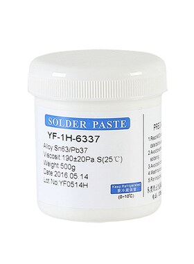 6337有铅锡膏QFN含银SMT贴片LED焊锡膏4号粉 Sn63Pb37