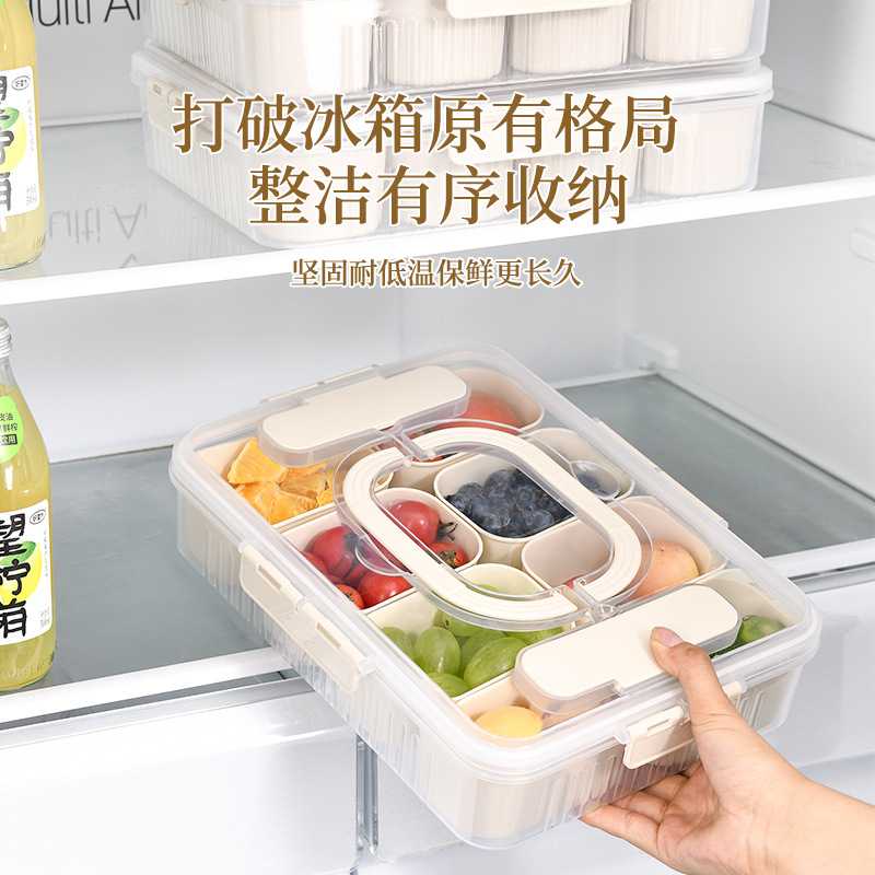 家用冰箱收纳盒赠不锈钢水果叉沙拉保鲜盒户外野餐便携收纳盒