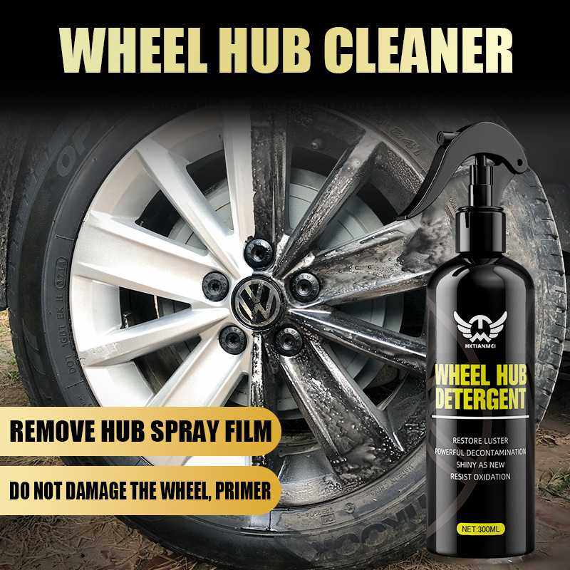 汽车轮毂清洗剂神器轮胎钢圈铝合金去污铁粉洗车清洁去除锈剂,汽车零部件/养护/美容/维保,轮毂,淘宝优惠券,粉丝福利购,淘宝优惠卷