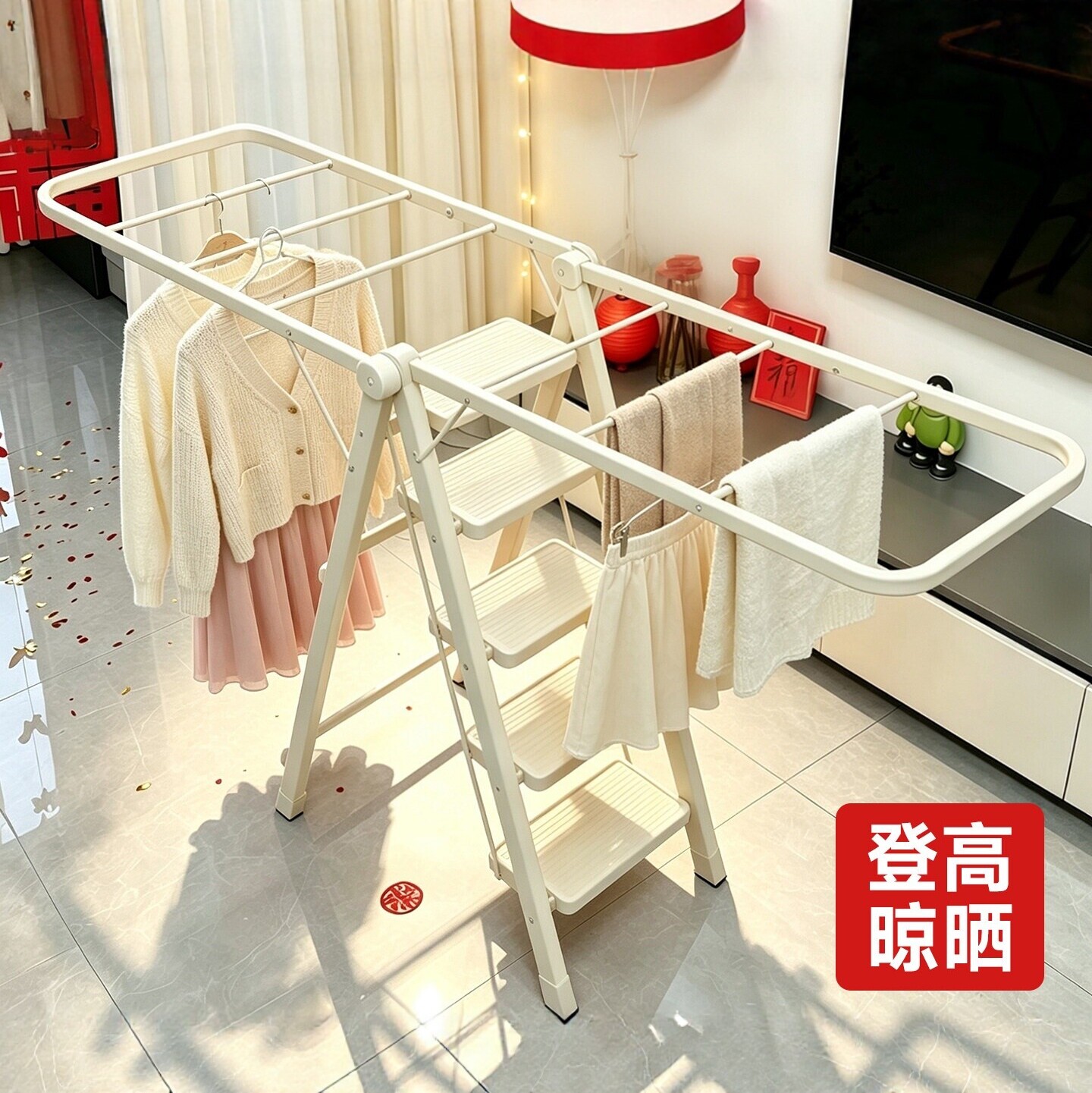 梯子晾衣架两用二合一家用折叠架