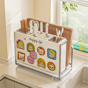 刀架置物架多功能2025新款磁吸厨房菜刀筷笼菜板架一体刀具收纳架
