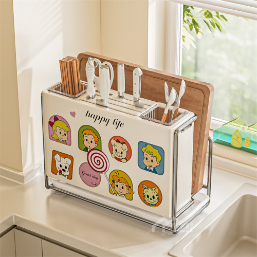 刀架置物架磁吸一体刀具收纳架