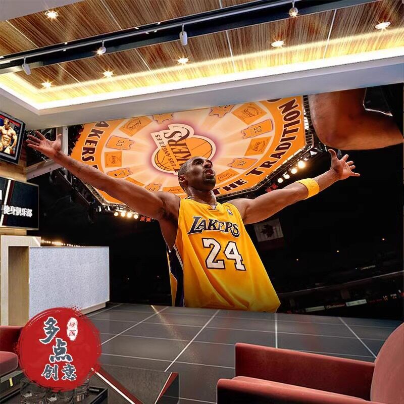 篮球馆海报NBA球星科比壁纸乔丹库里詹姆斯墙纸定制壁画背景墙布