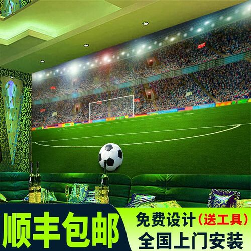 3d世界杯球星背景墙纸足球队壁布