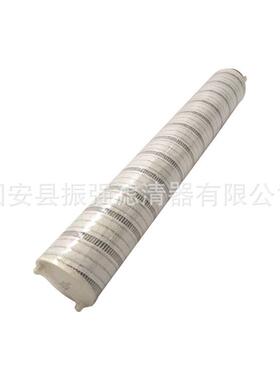 UE10AN1Z 电厂抗燃油箱回油滤芯 UE610AT20H