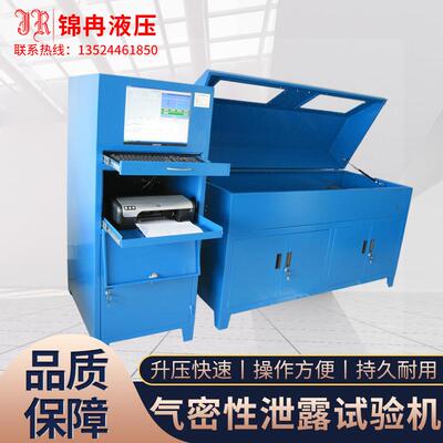 汽车零部件耐压爆破机 气瓶水压爆破试验台 胶管脉冲爆破测试机