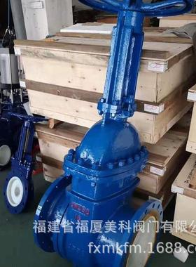 福厦陶瓷排渣阀PZ41TC-10/16/25/40/64/100C/P/R耐磨法兰闸阀