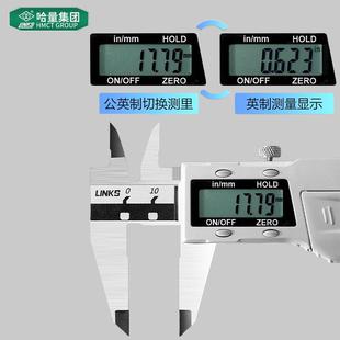 数显高精度游标卡尺工业级不锈钢卡尺0-150-200-300-500-1000