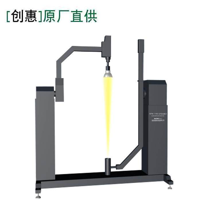 GPM1700卧式分布光度计_全空间光度计分_Type-C测试_IES高精度,五金/工具,分光光度计,淘宝优惠券,粉丝福利购,淘宝优惠卷