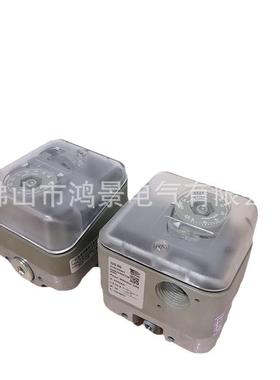 GS150U-3 施能 压力开关 GS50U-3 高低压开关GS10-3 GS500U-3