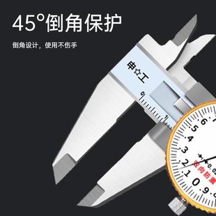 上海防震带表卡尺表盘游标卡尺0-150 200 300不锈钢代表卡尺