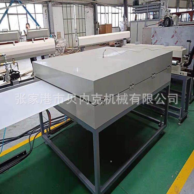 厂家直供高效稳定建筑板生产线PP新型建筑模板生产设备,五金/工具,其他塑料机械,淘宝优惠券,粉丝福利购,淘宝优惠卷