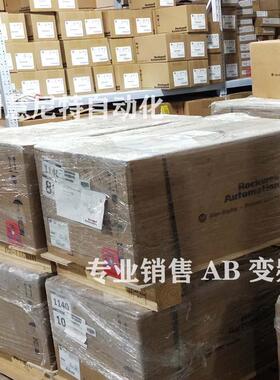 PF755TS原装变频器20G21NC015JA0NNNNN质保一年 现货