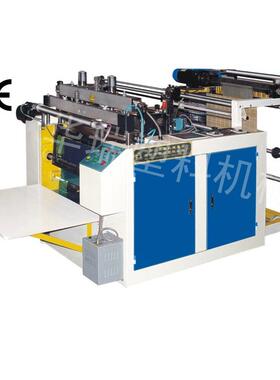 供应QB-600电脑控制边封热切制袋机 饰品包装袋气泡膜制袋机