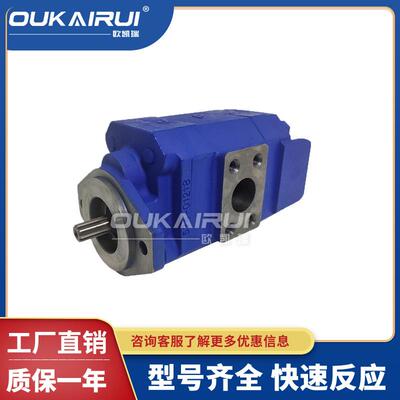 PERO天津齿轮泵P5100-F63NI35791G矿场采煤机液压油泵