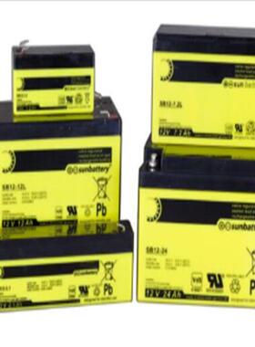 电源USV CUM 2405-12 COMPUS IIC 05-08-05先咨询再订期