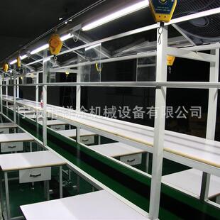 供应不锈钢流水线自动化装 配皮带传送机电商快递分拣智能化生产线